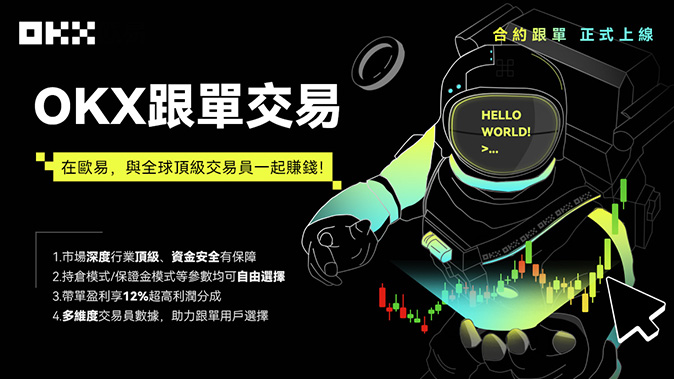 多品种合约对
